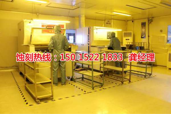 信宜Logo蝕刻加工廠