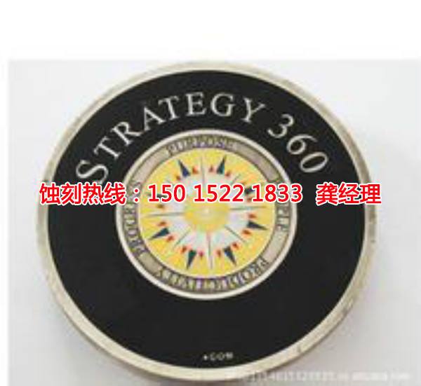 大朗銘牌<a href='http://m.gzxdmm.com/' target='_blank'><u>蝕刻加工</u></a>廠