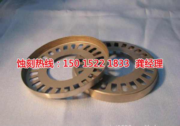 永康腐蝕加工廠哪家好