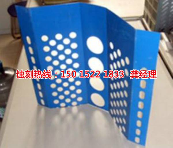 沙溪蝕刻鋁聯(lián)系電話