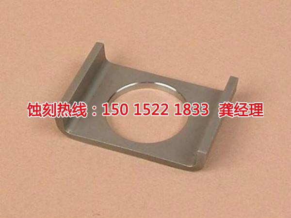 東莞腐蝕加工廠哪家好
