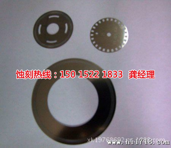 黃江Logo<a href='http://m.gzxdmm.com/' target='_blank'><u>蝕刻加工</u></a>廠
