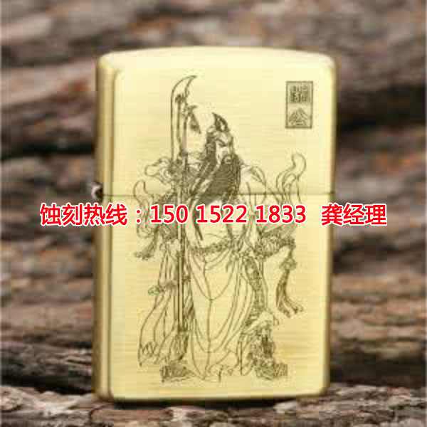 三鄉(xiāng)鋁合金蝕刻聯(lián)系電話