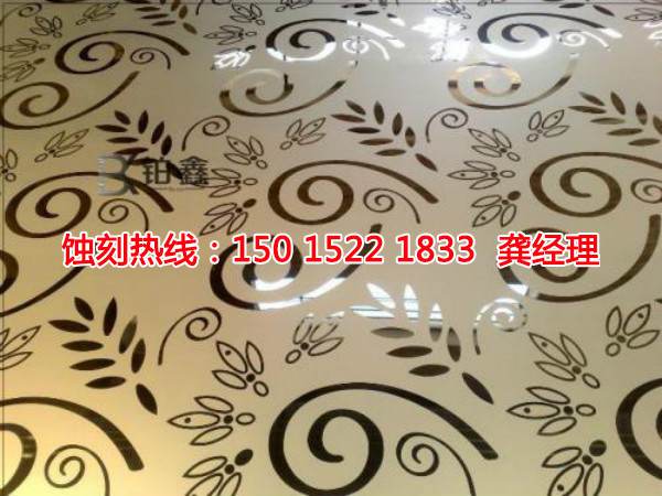 光明銘牌蝕刻加工廠