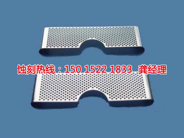 坑梓Logo<a href='http://m.gzxdmm.com/' target='_blank'><u>蝕刻</u></a>加工廠