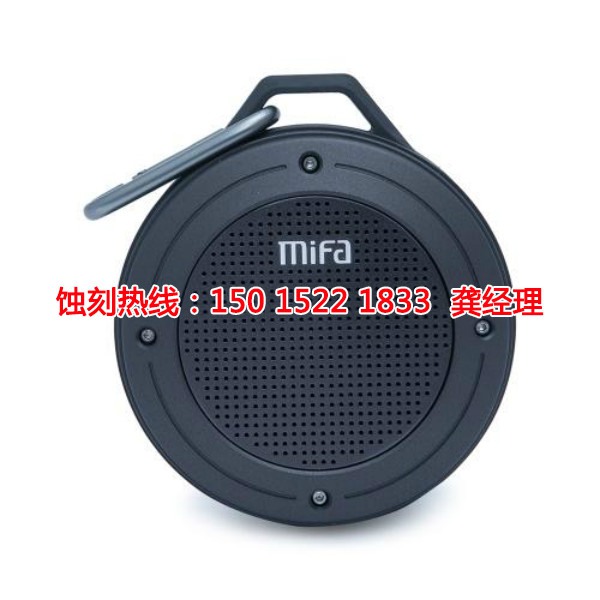 從化腐刻加工_腐蝕加工廠