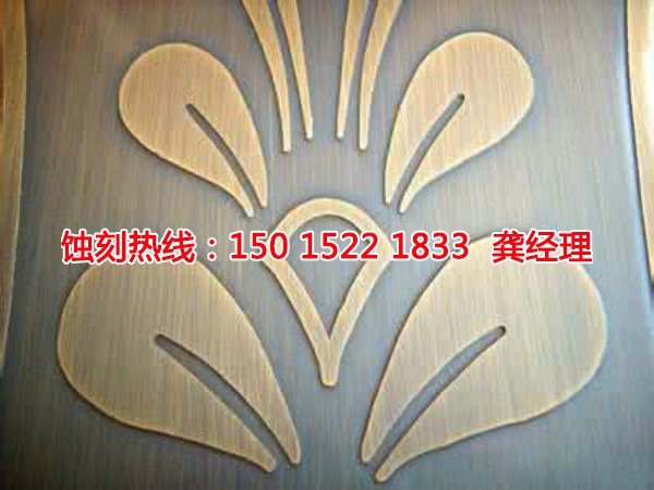 大鵬腐蝕加工廠哪家好