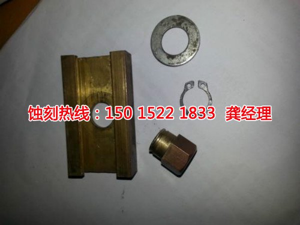 小金口銘牌蝕刻加工廠