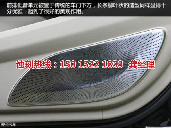 五桂山Logo蝕刻加工廠