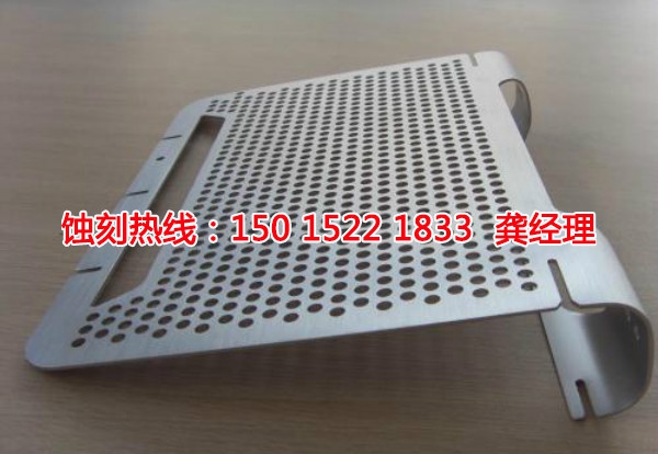 河源腐蝕加工廠聯(lián)系電話