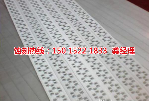 深圳不銹鋼板蝕刻聯(lián)系電話