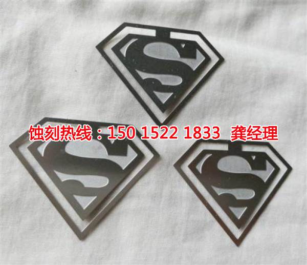 東陽(yáng)<a href='http://m.gzxdmm.com/' target='_blank'><u>蝕刻</u></a>加工_<a href='http://m.gzxdmm.com/' target='_blank'><u>蝕刻</u></a>加工