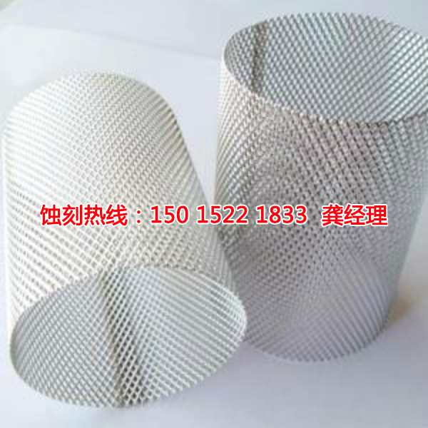 石基腐蝕加工聯(lián)系電話