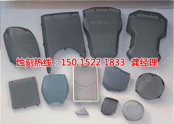 清溪網(wǎng)孔蝕刻聯(lián)系電話(huà)