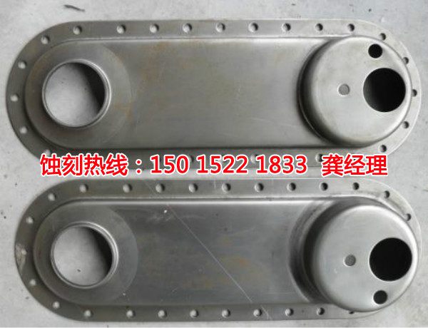 東坑Logo蝕刻加工廠