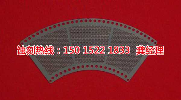 吳川腐蝕加工廠哪家好