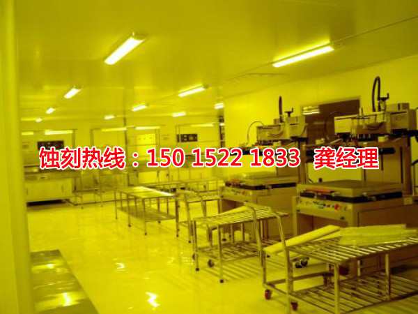 三角鋁網(wǎng)蝕刻聯(lián)系電話