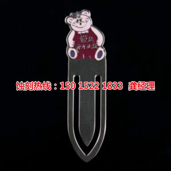 福永音響網(wǎng)蝕刻技術(shù)