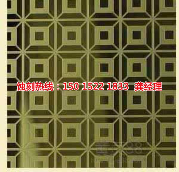 白云區(qū)Logo蝕刻加工廠