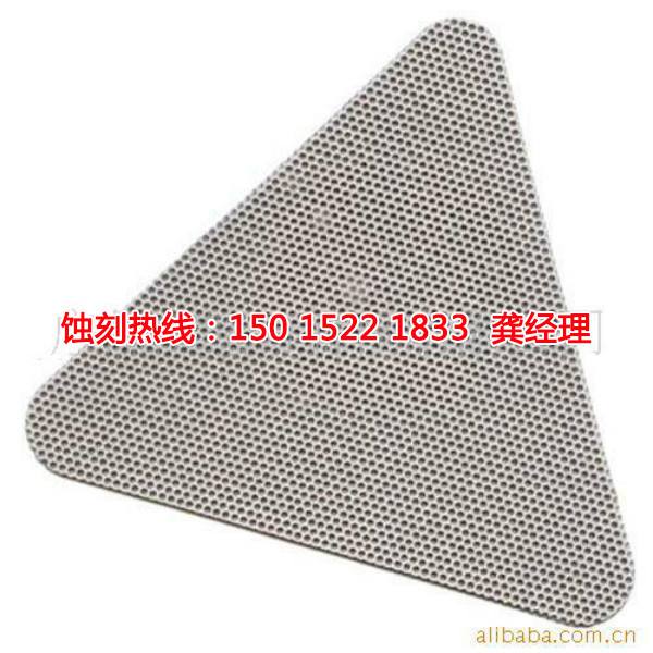 清遠哪里可以做不銹鋼蝕刻加工