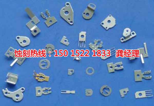 火炬開發(fā)區(qū)腐蝕加工廠哪家好