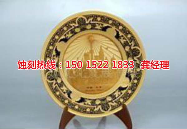 紹興腐蝕聯(lián)系電話(huà)