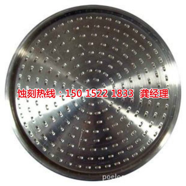 東鳳網(wǎng)孔蝕刻聯(lián)系電話