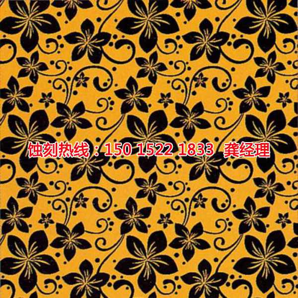 大良Logo蝕刻加工廠