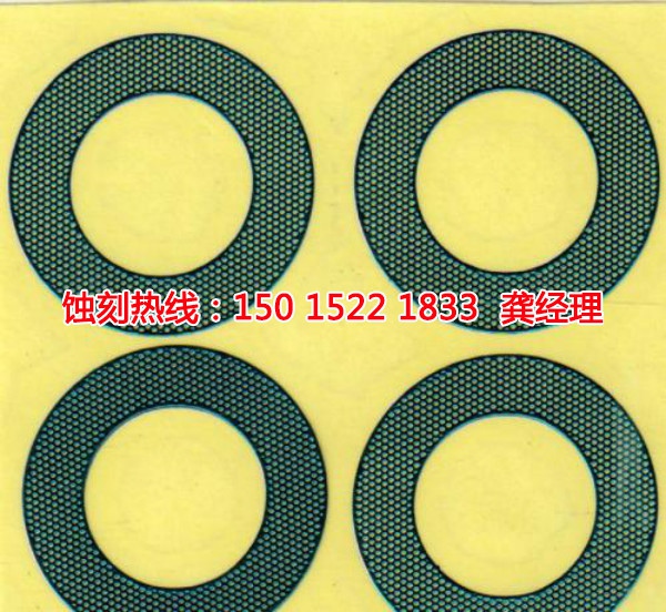 平江區(qū)Logo蝕刻加工廠