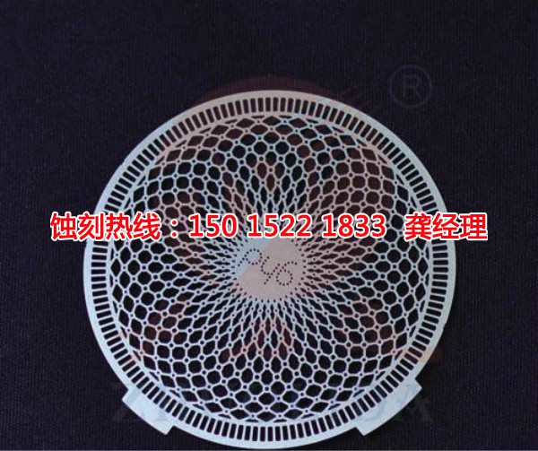 上虞Logo蝕刻聯(lián)系電話