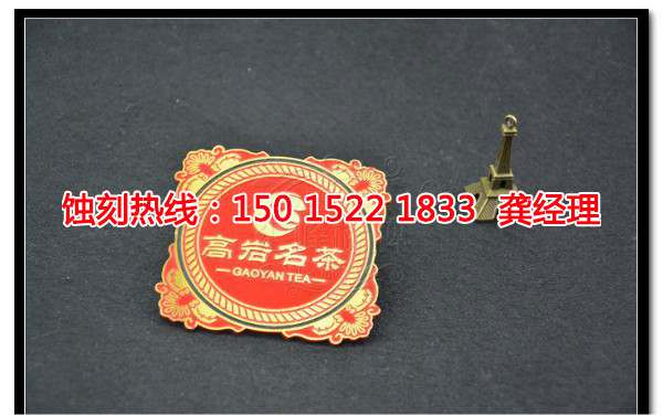大良腐蝕加工廠哪家好