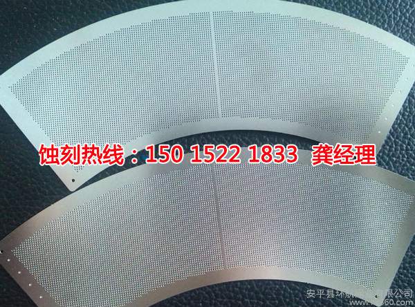 深圳銅書簽蝕刻技術(shù)