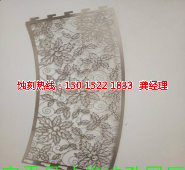 龍江腐蝕加工廠哪家好