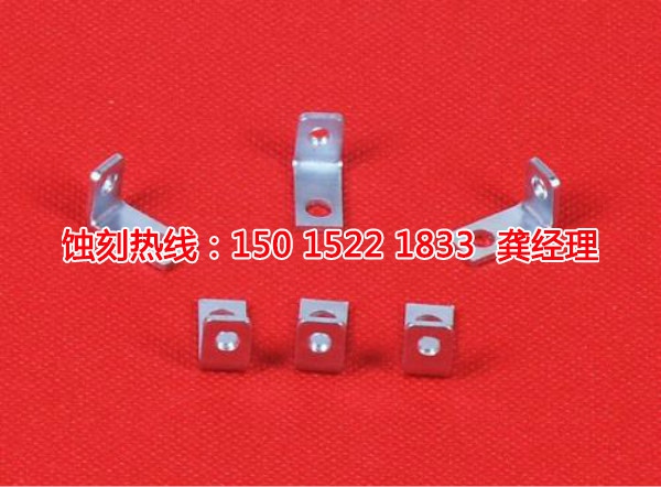 橫欄網孔蝕刻聯(lián)系電話