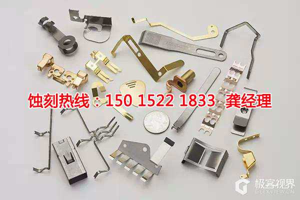 上虞鋁合金蝕刻聯(lián)系電話