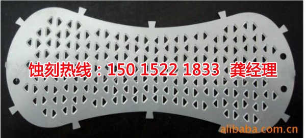 肇慶腐蝕加工廠哪家好