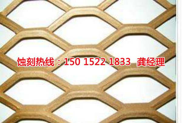 花都區(qū)腐蝕加工廠哪家好