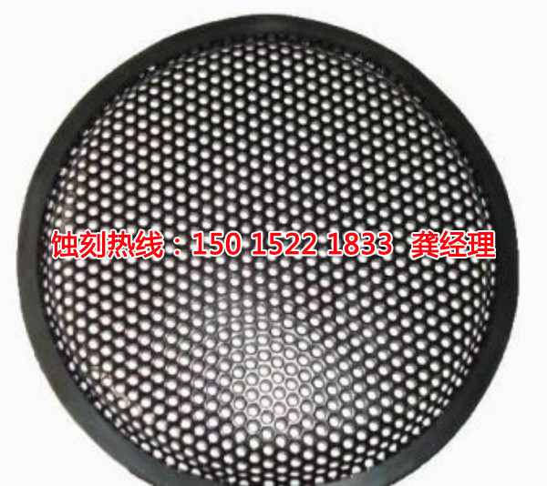 海珠不銹鋼板蝕刻技術(shù)