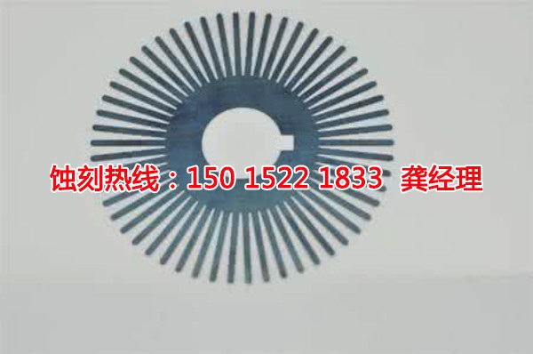 揭陽不銹鋼蝕刻加工廠