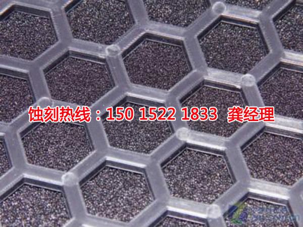 橋頭不銹鋼蝕刻加工廠