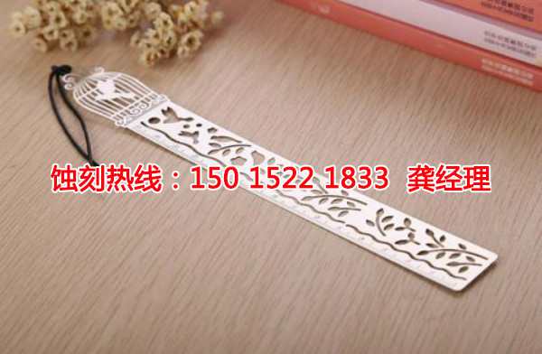 大瀝腐蝕加工廠哪家好