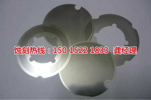 神灣鋁牌<a href='http://m.gzxdmm.com/' target='_blank'><u>蝕刻</u></a>聯(lián)系電話