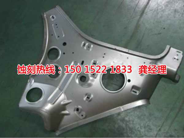 上海腐刻廠家電話