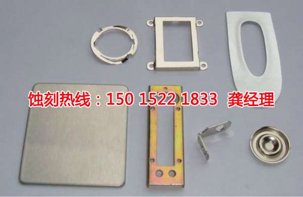 橫崗拉絲不銹鋼蝕刻聯(lián)系電話