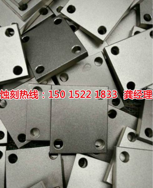 海珠腐蝕廠聯(lián)系電話