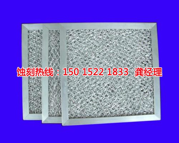 獅山鐵板蝕刻聯(lián)系電話