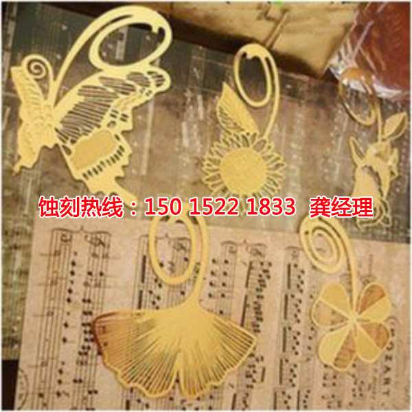 錦溪不銹鋼蝕刻加工廠