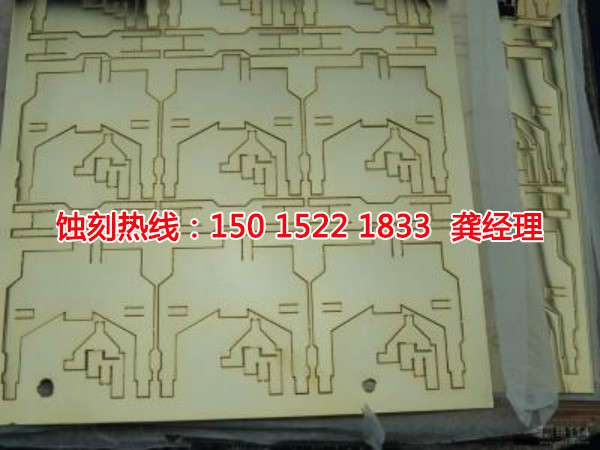 紹興腐蝕聯(lián)系電話(huà)