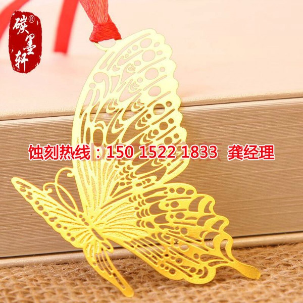 東升金屬鏤空蝕刻聯(lián)系電話