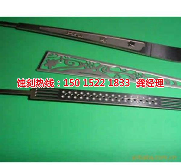 塘廈五金蝕刻技術(shù)